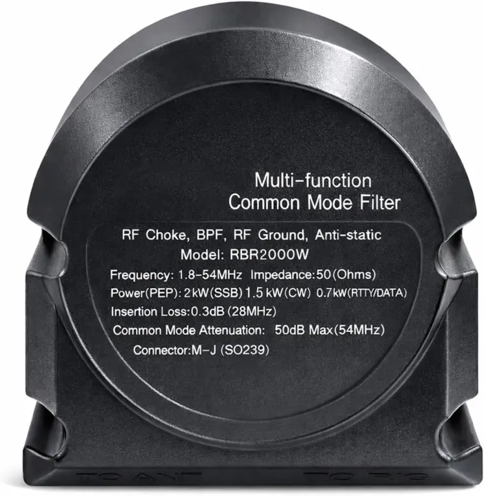 2000W Shortwave Common-Mode RF Choke (1.8–54 MHz)