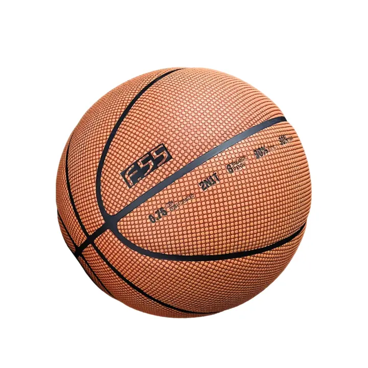 Tournament-Style Outdoor Street Basketball — Dust-Resistant PU, Size 7